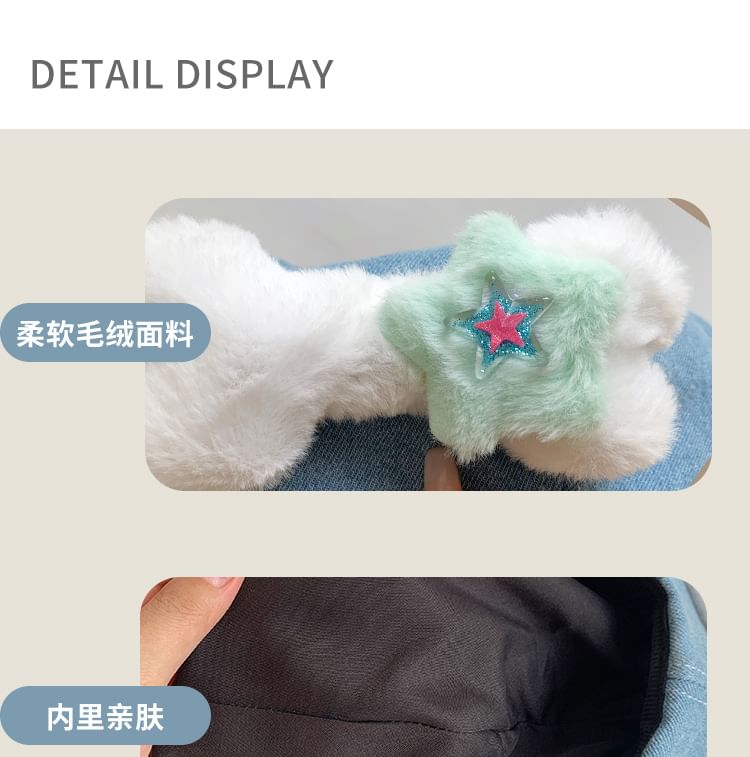 Beret Denim Washed Bone Accent