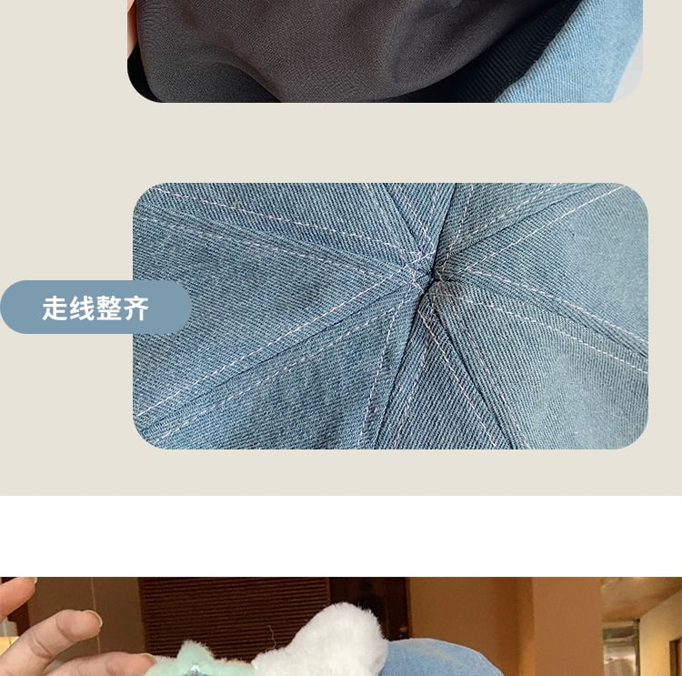 Beret Denim Washed Bone Accent