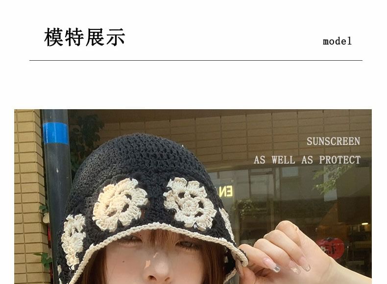 Knit Floral Crochet Hat Cloche
