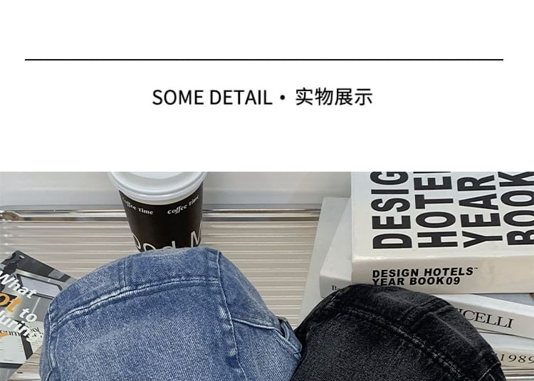 Washed Denim Cap Flat