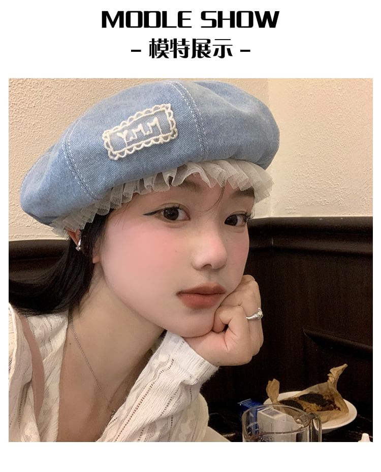 Mesh Lettering Denim Beret Applique Panel