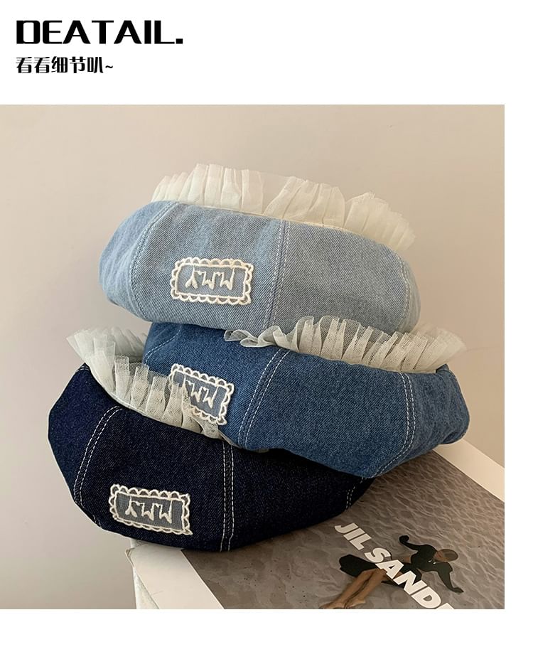 Mesh Lettering Denim Beret Applique Panel