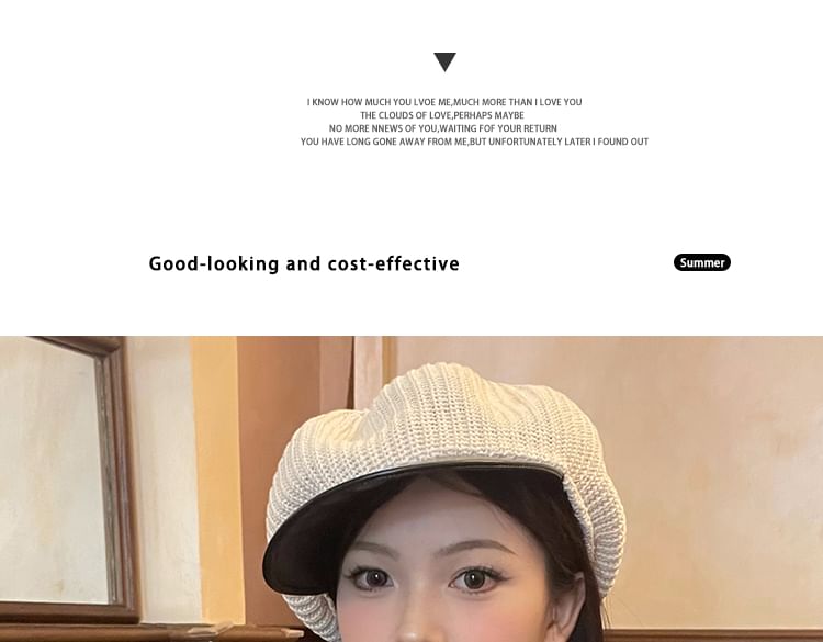 Knit Newsboy Leather Panel Cap Faux