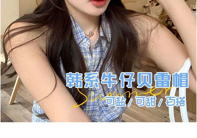 Cap Denim Newsboy Washed