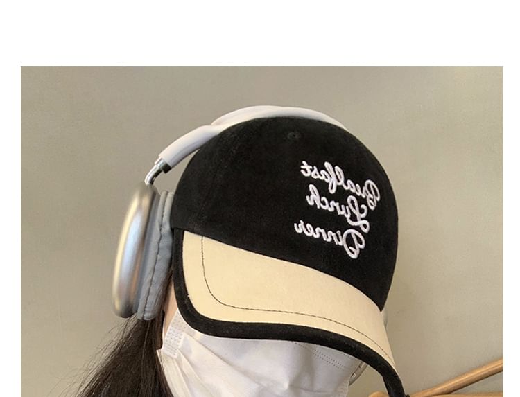 Embroidered Cap Lettering Baseball Two Tone