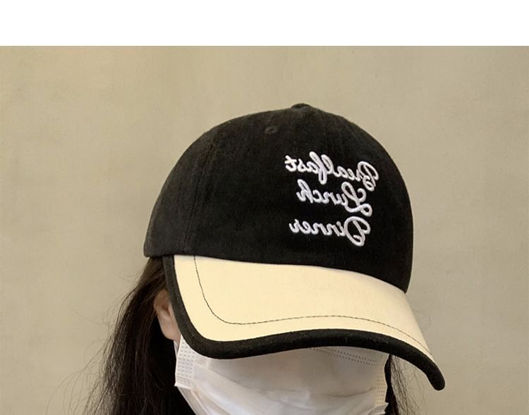 Embroidered Cap Lettering Baseball Two Tone