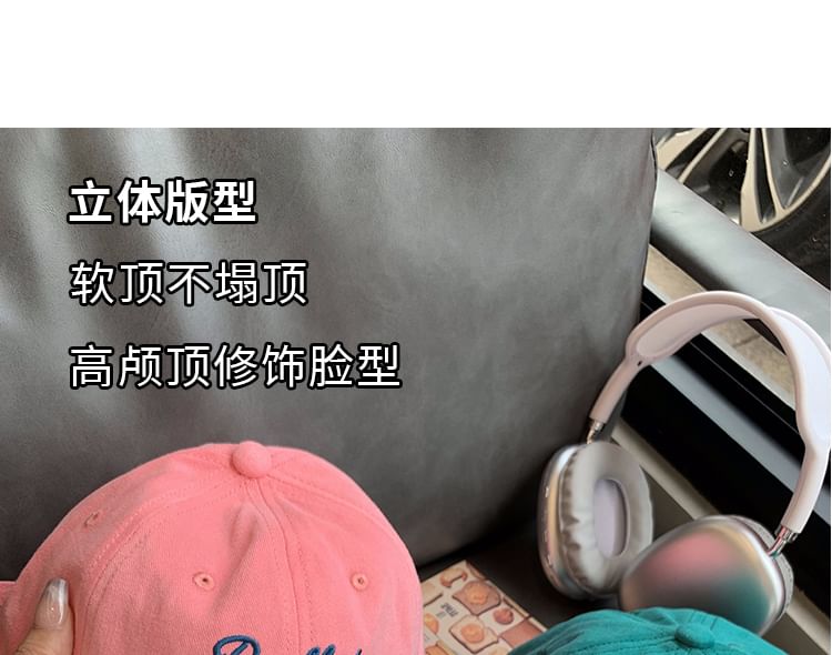 Embroidered Cap Lettering Baseball Two Tone