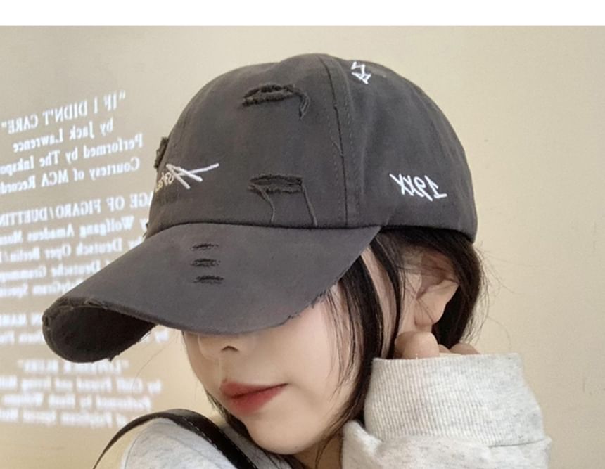 Embroidered Distressed Lettering Cap Baseball
