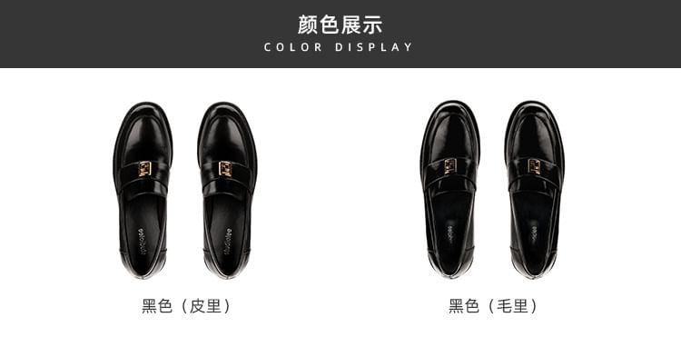 Leather Buckled Faux Loafers