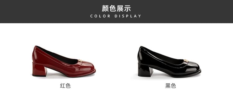 Heel Floral Platform Chunky Pumps