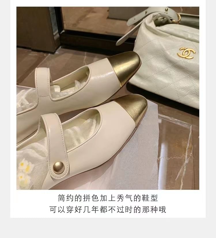 Shoes Jane Cap-Toe Mary