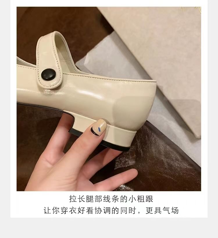 Shoes Jane Cap-Toe Mary