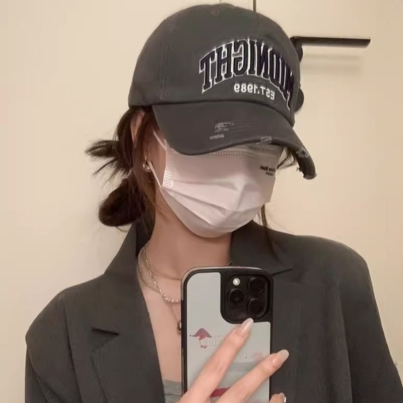 Cap Distressed Embroidered Baseball Lettering