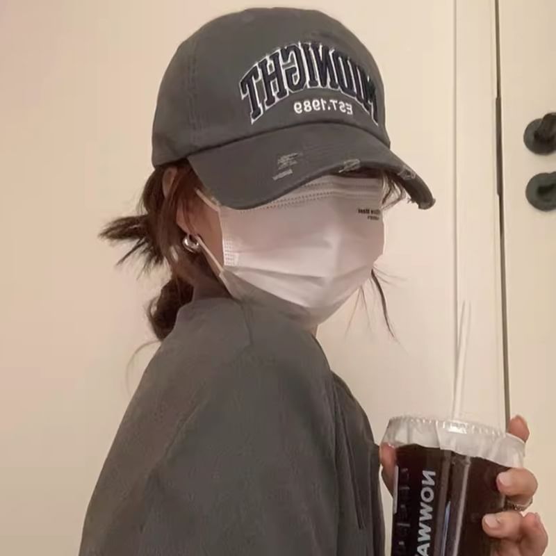 Cap Distressed Embroidered Baseball Lettering