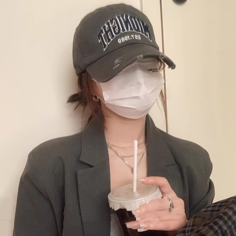 Cap Distressed Embroidered Baseball Lettering