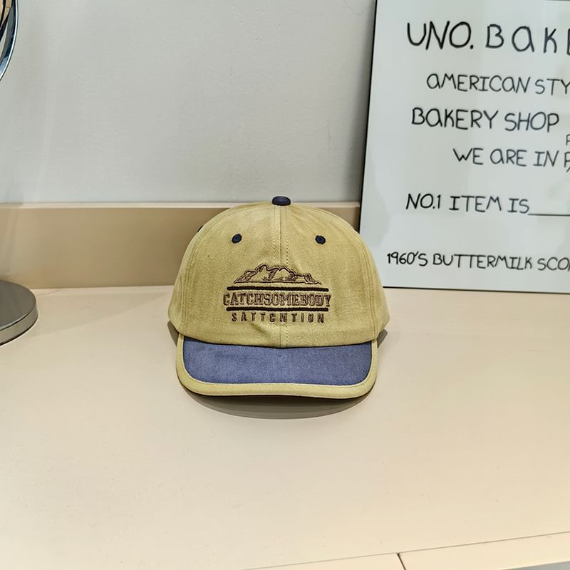 Panel Lettering Embroidered Brim Cap Short Color