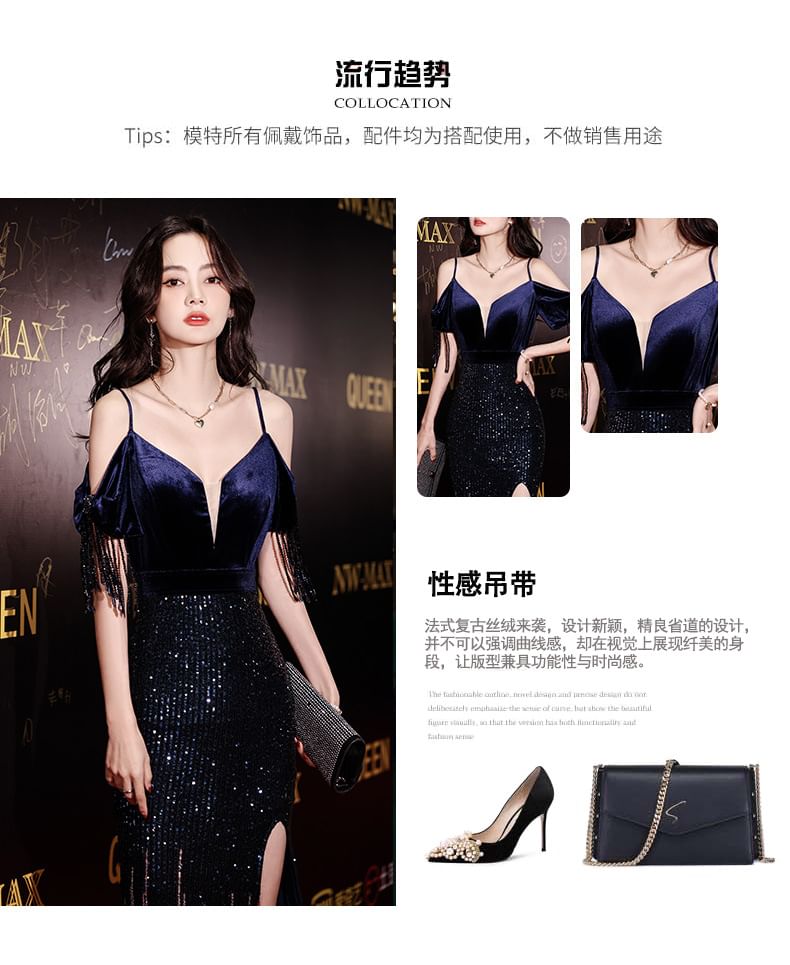 Sequin Evening Cold-Shoulder Side-Slit Trumpet Gown