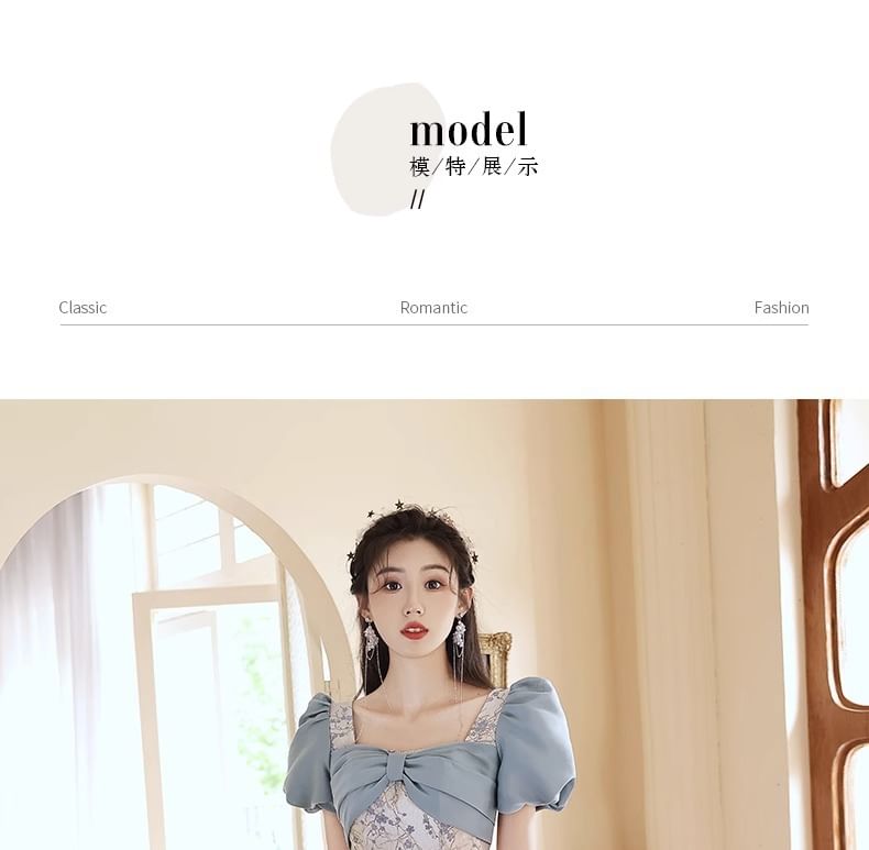 Evening Floral Puff-Sleeve Gown A-Line