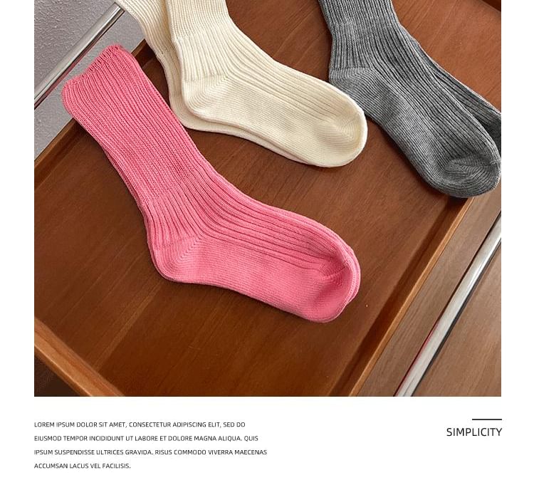 Set of 3 Pairs: Plain Ribbed Short Socks