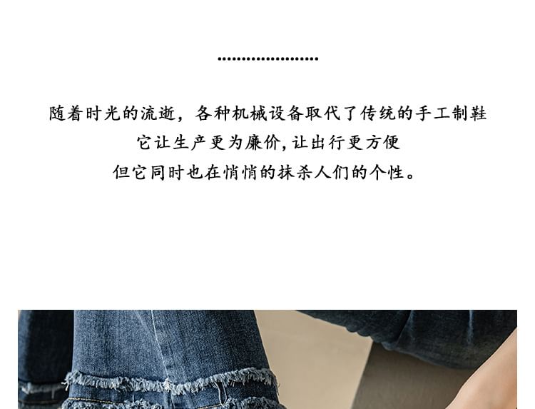 Leather Strap Faux Shoes Monk