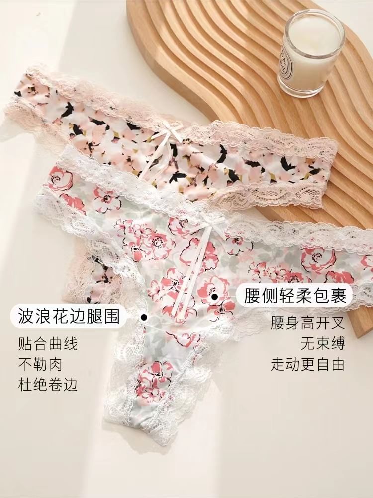 Print Thongs Lace Set:
