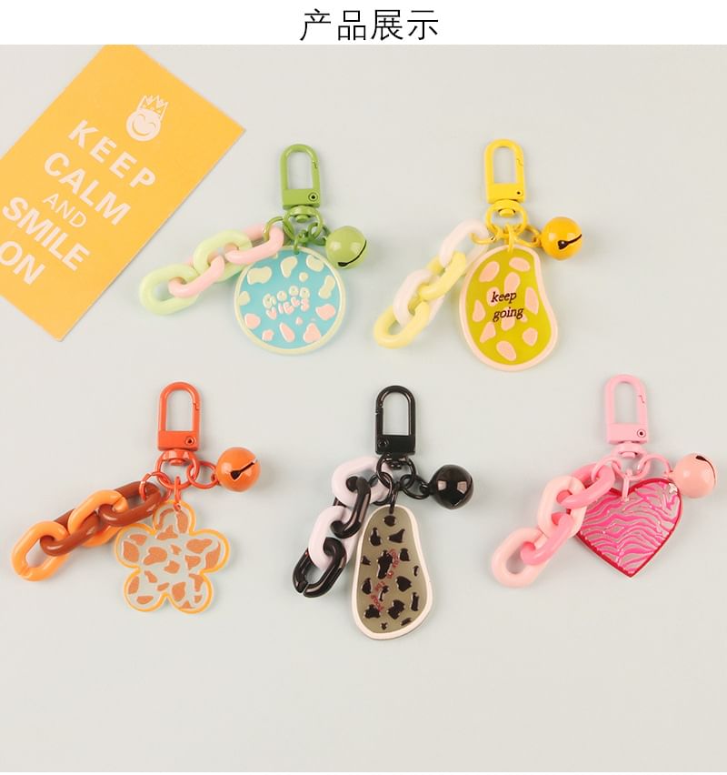 Acrylic Bell Chunky Chain Bag Charm Keyring (Various Designs)