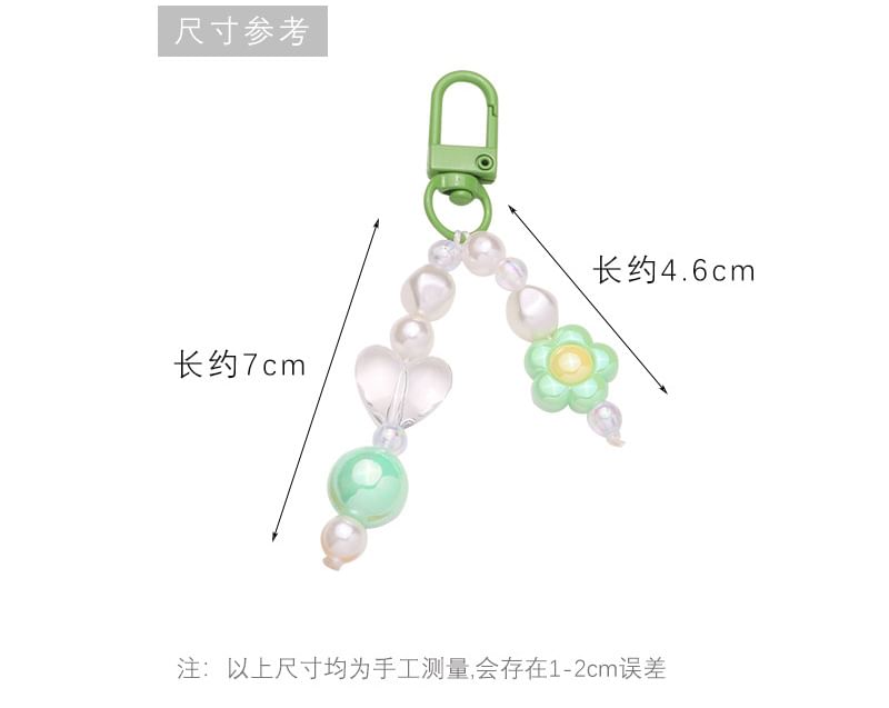 Floral Faux Pearl Bag Charm Keyring