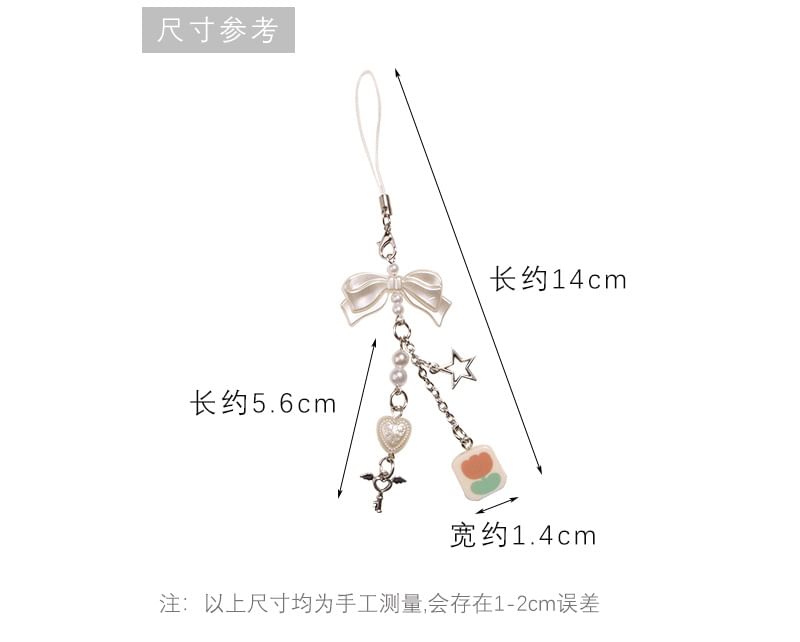 Bow Acrylic Alloy Phone Charm (Various Designs)