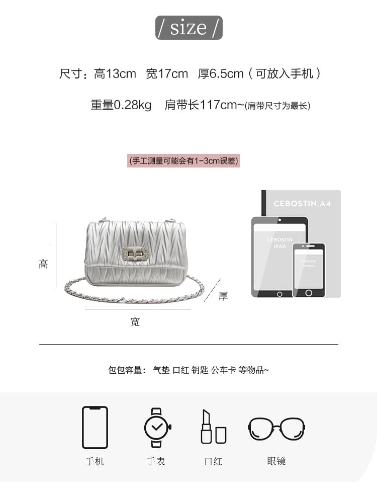 Shoulder Quilted Flap Bag