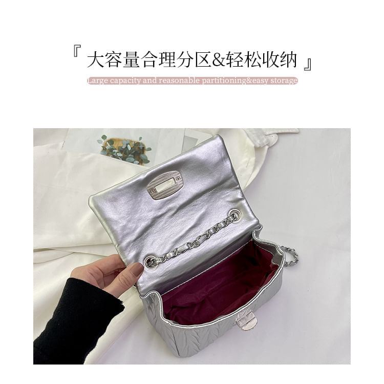 Shoulder Quilted Flap Bag