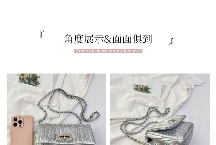 Shoulder Quilted Flap Bag