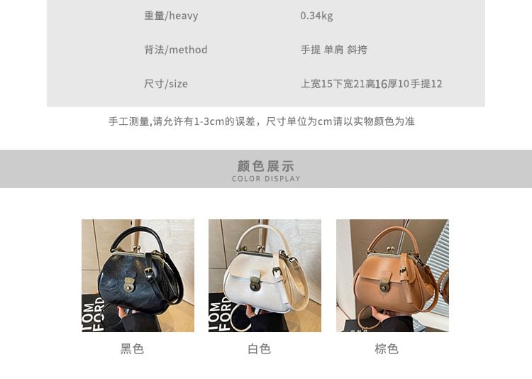 Crossbody Leather Faux Bag Clasped