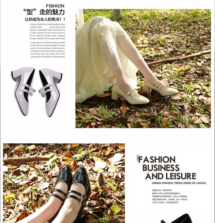 Double Strap Jane Shoes Heel Chunky Mary