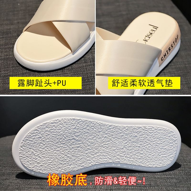 Sandals Wedge Lettering Slide Heel