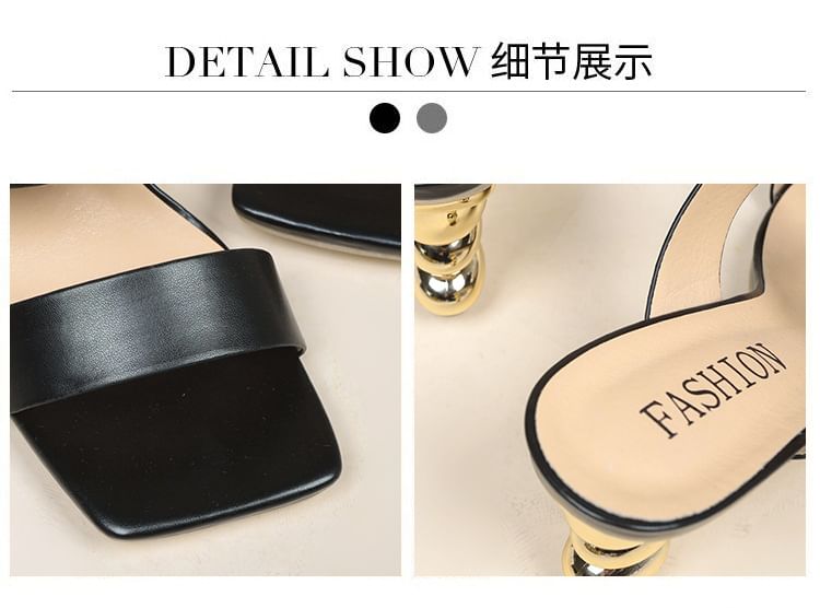 Slide Chunky Heel Sandals Square-Toe