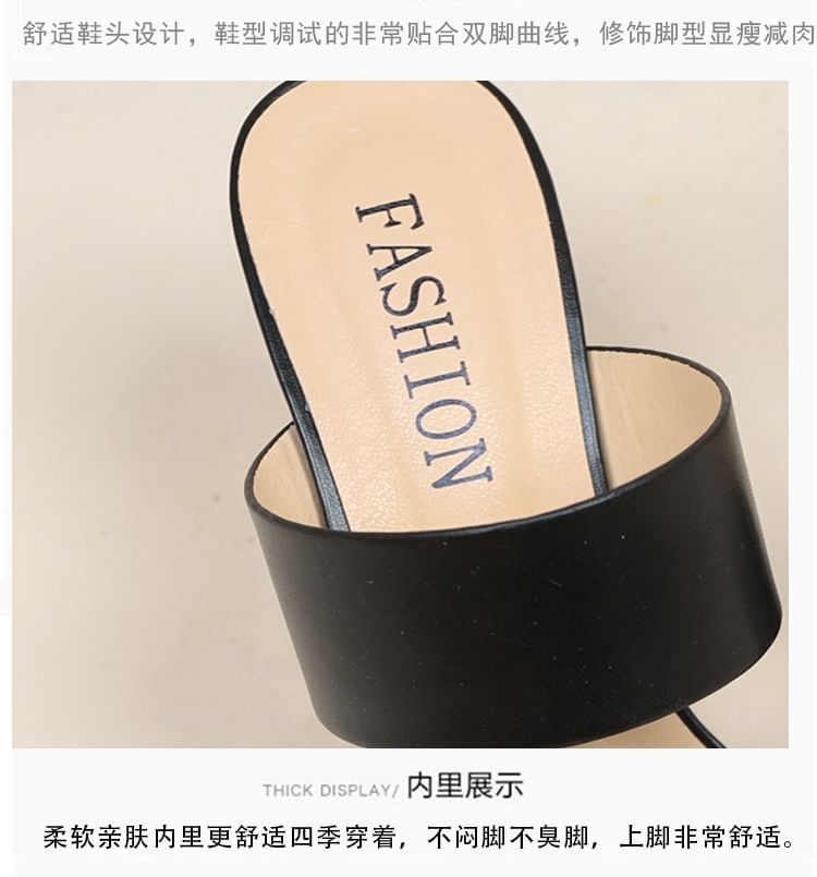 Slide Chunky Heel Sandals Square-Toe