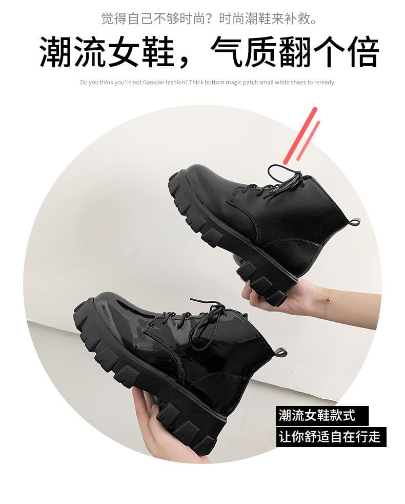 Short Boots Chunky Heel Platform Lace-Up