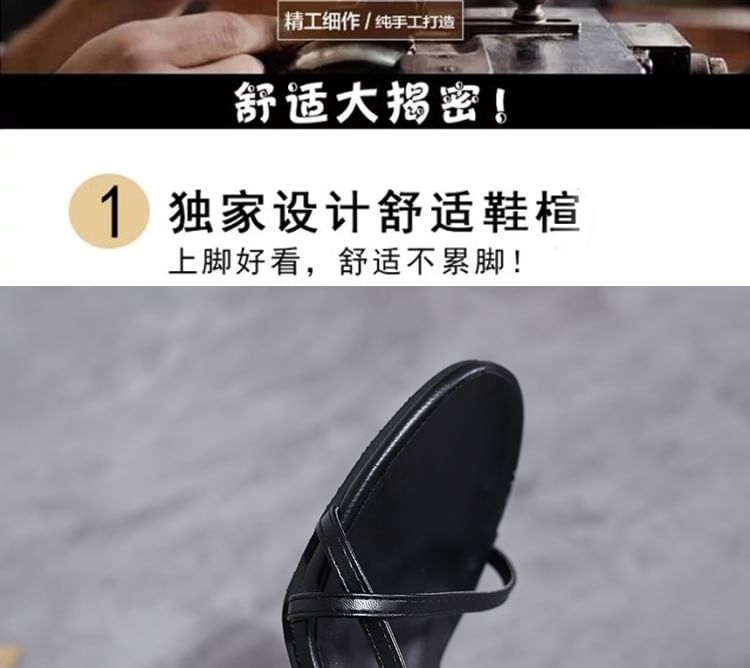 Sandals Strap High Ankle Heel