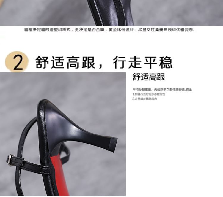 Sandals Strap High Ankle Heel