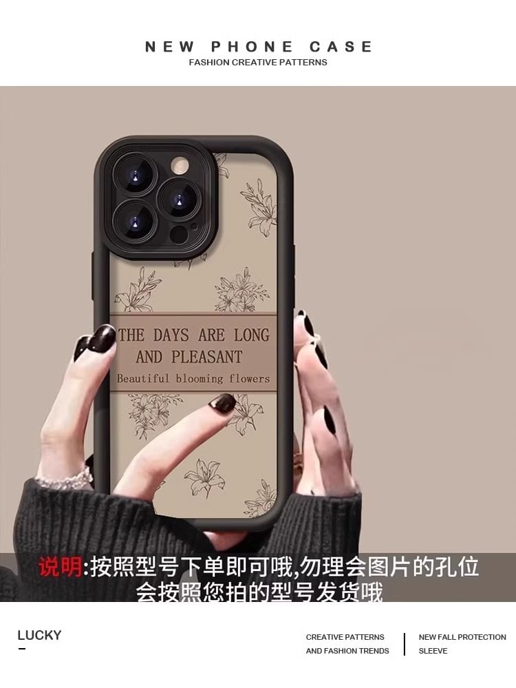 Floral Phone Lettering Case