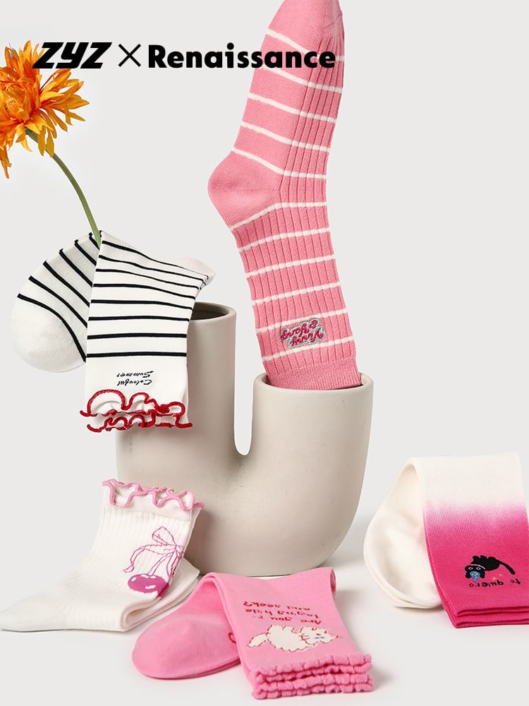 Set of 5 Pairs: Print Socks