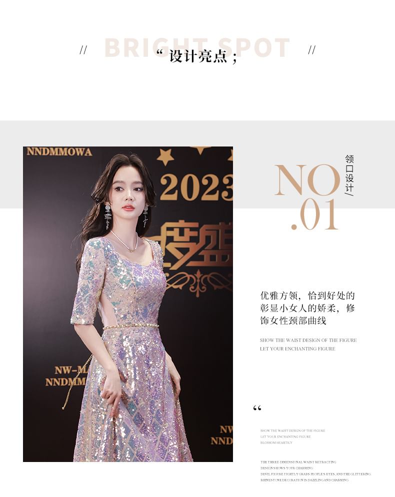 Neck A-Line Maxi Dress Elbow-Sleeve Scoop Iridescent