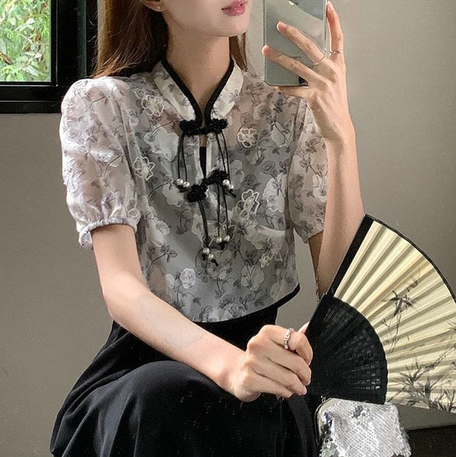 Set: A-Line + Midi Short-Sleeve Dress Floral Plain Blouse Spaghetti Strap