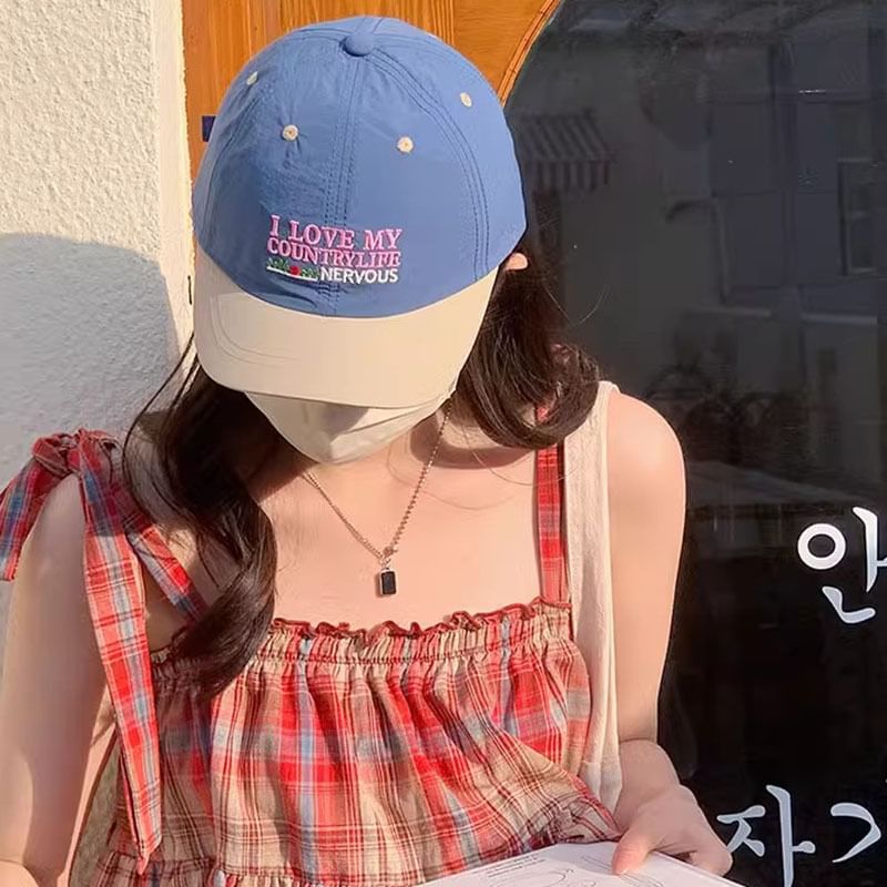 Embroidered Brim Short Panel Lettering Cap Color