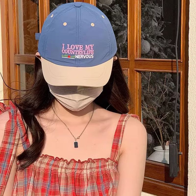 Embroidered Brim Short Panel Lettering Cap Color