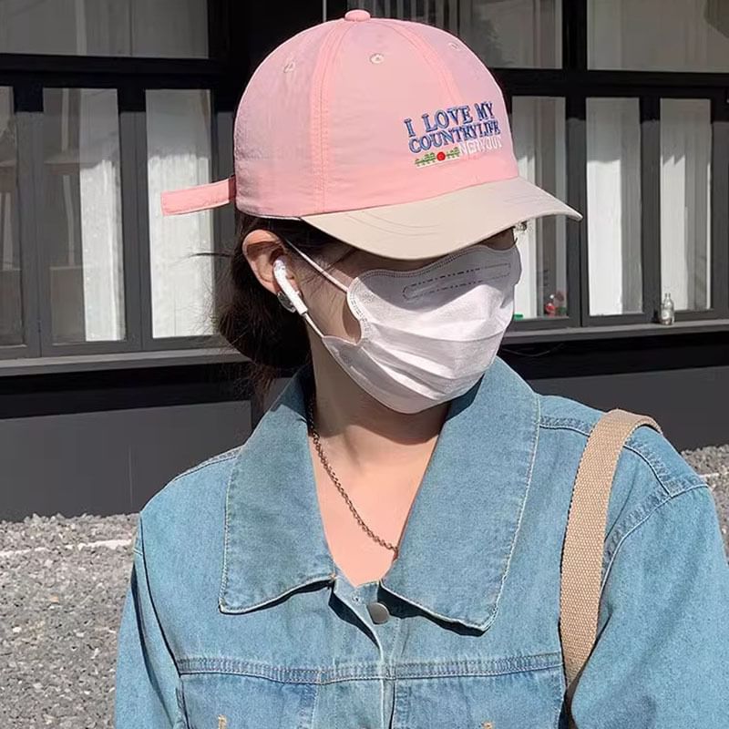 Embroidered Brim Short Panel Lettering Cap Color