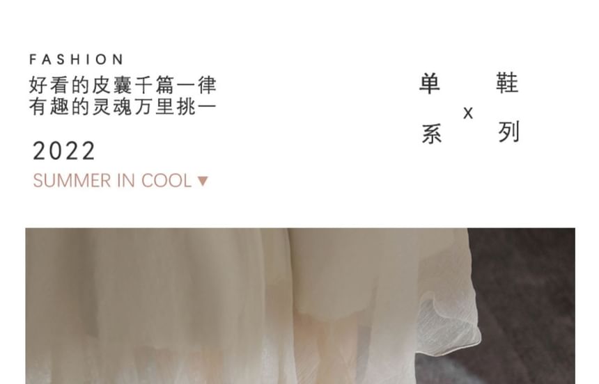 Leather Flats Faux Bow