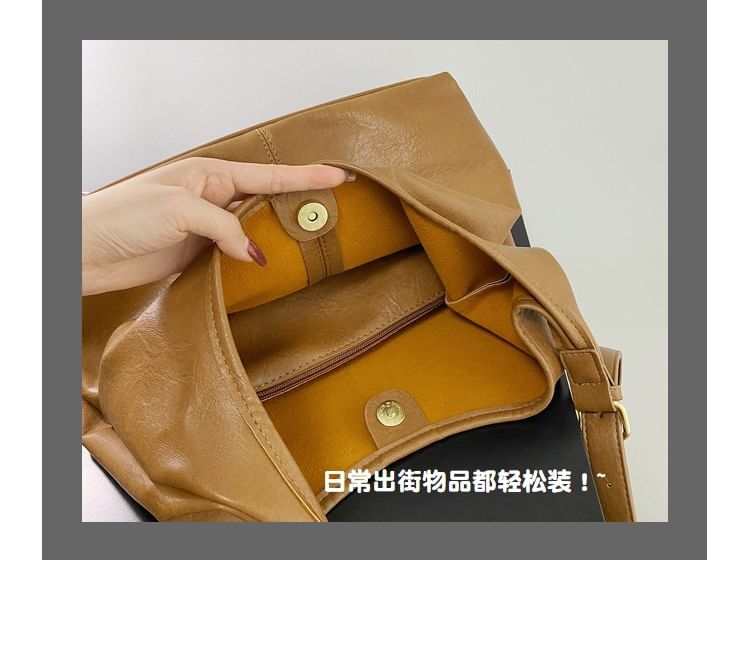 Faux Leather Tote Bag / Pouch / Set