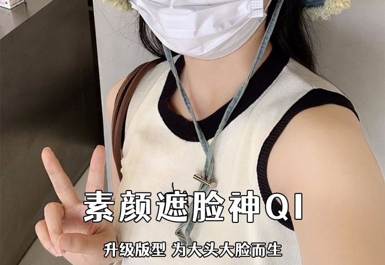 Denim Bucket Fringed Lettering Hat