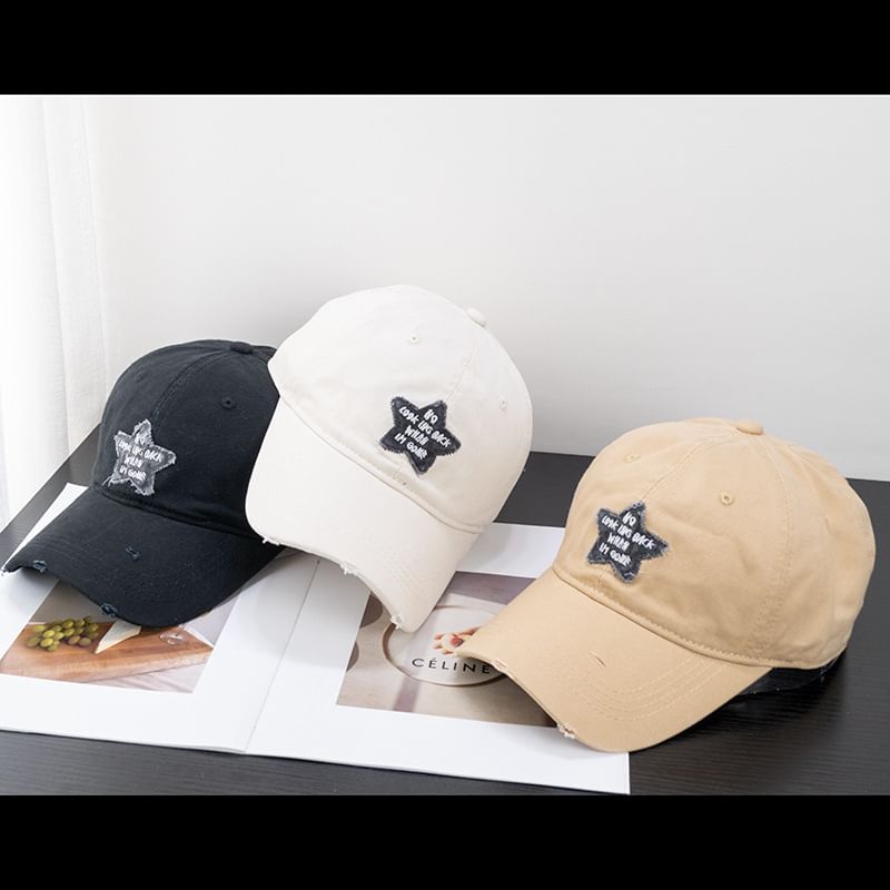Baseball Applique Star Cap Distressed